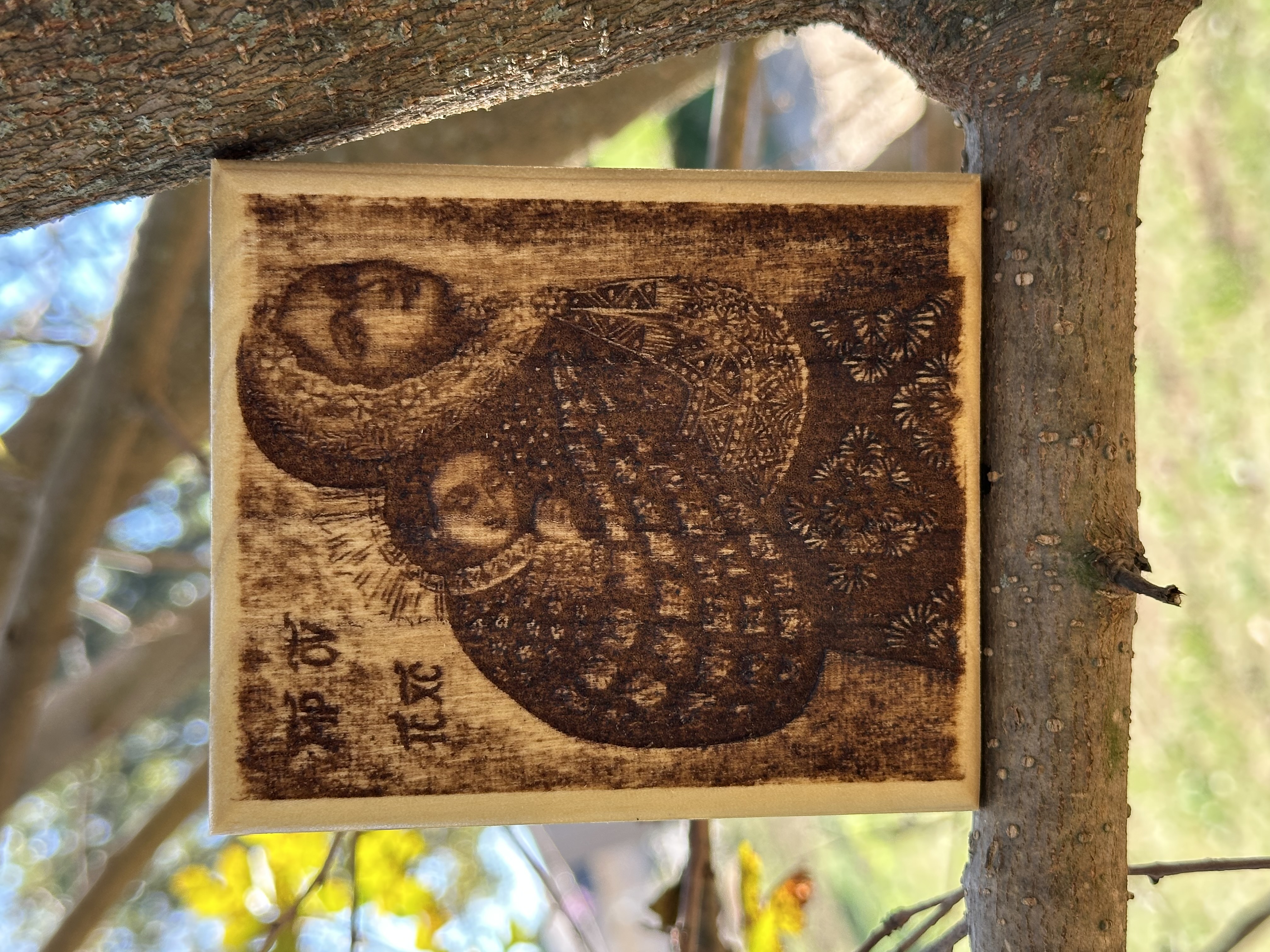 Lullaby of the Mother of God - S #5