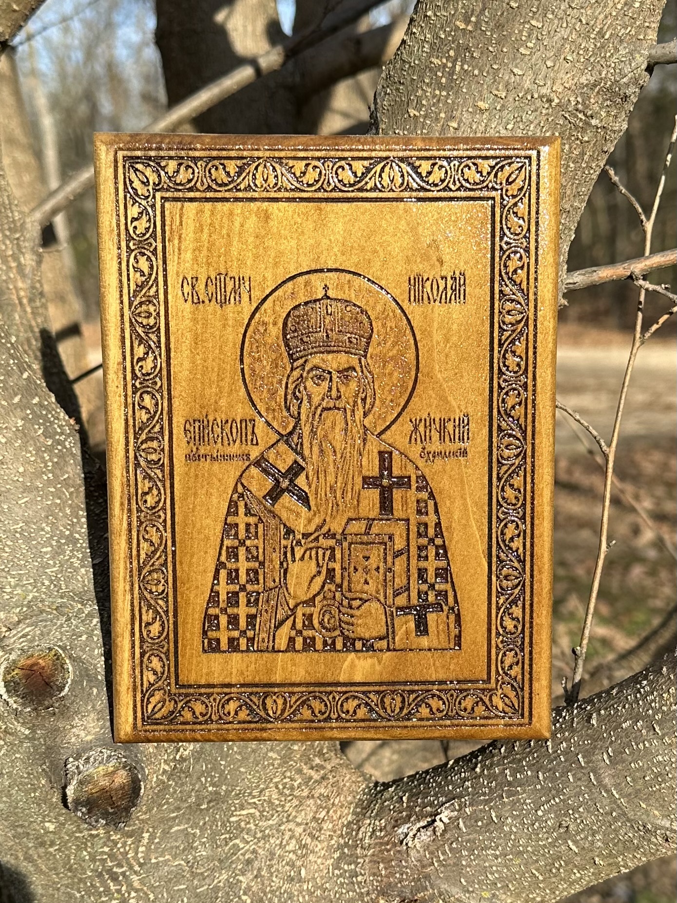 Saint Nikolai M
