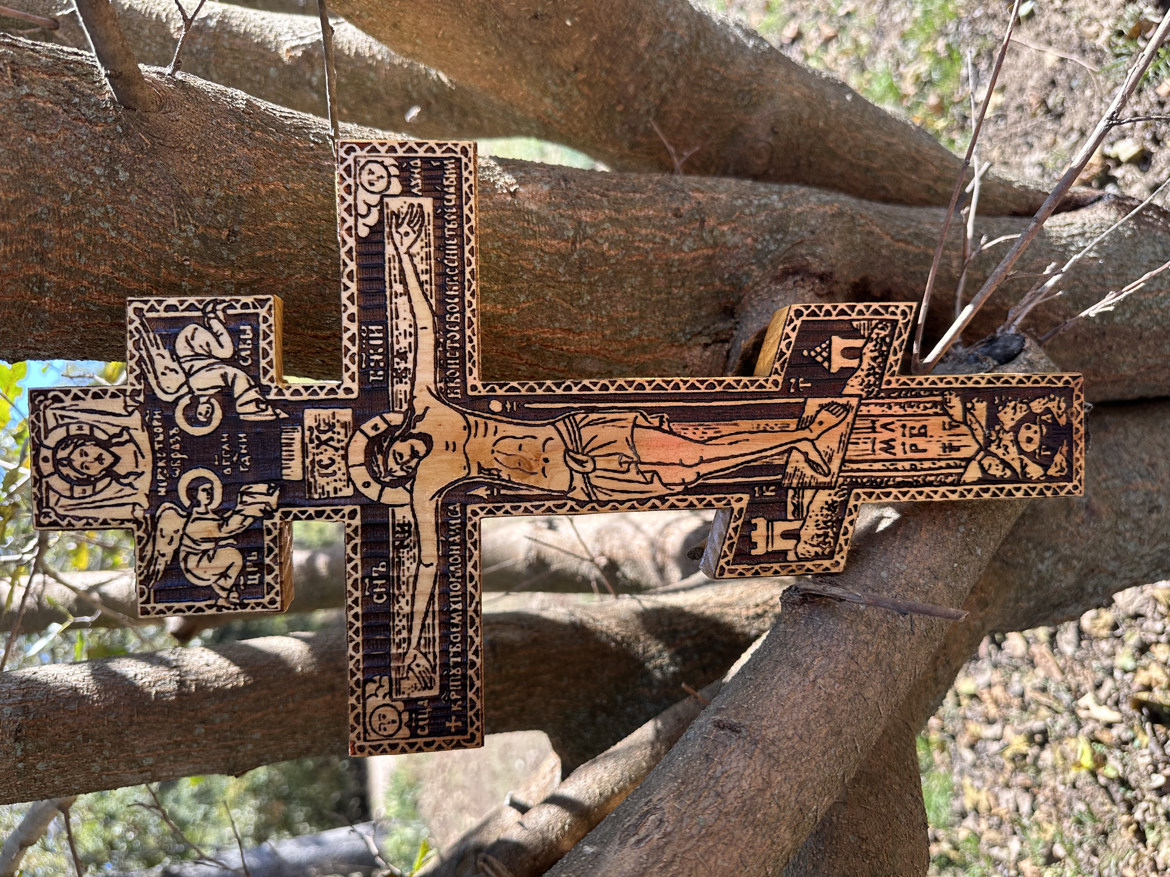 Orthodox Cross XL #4