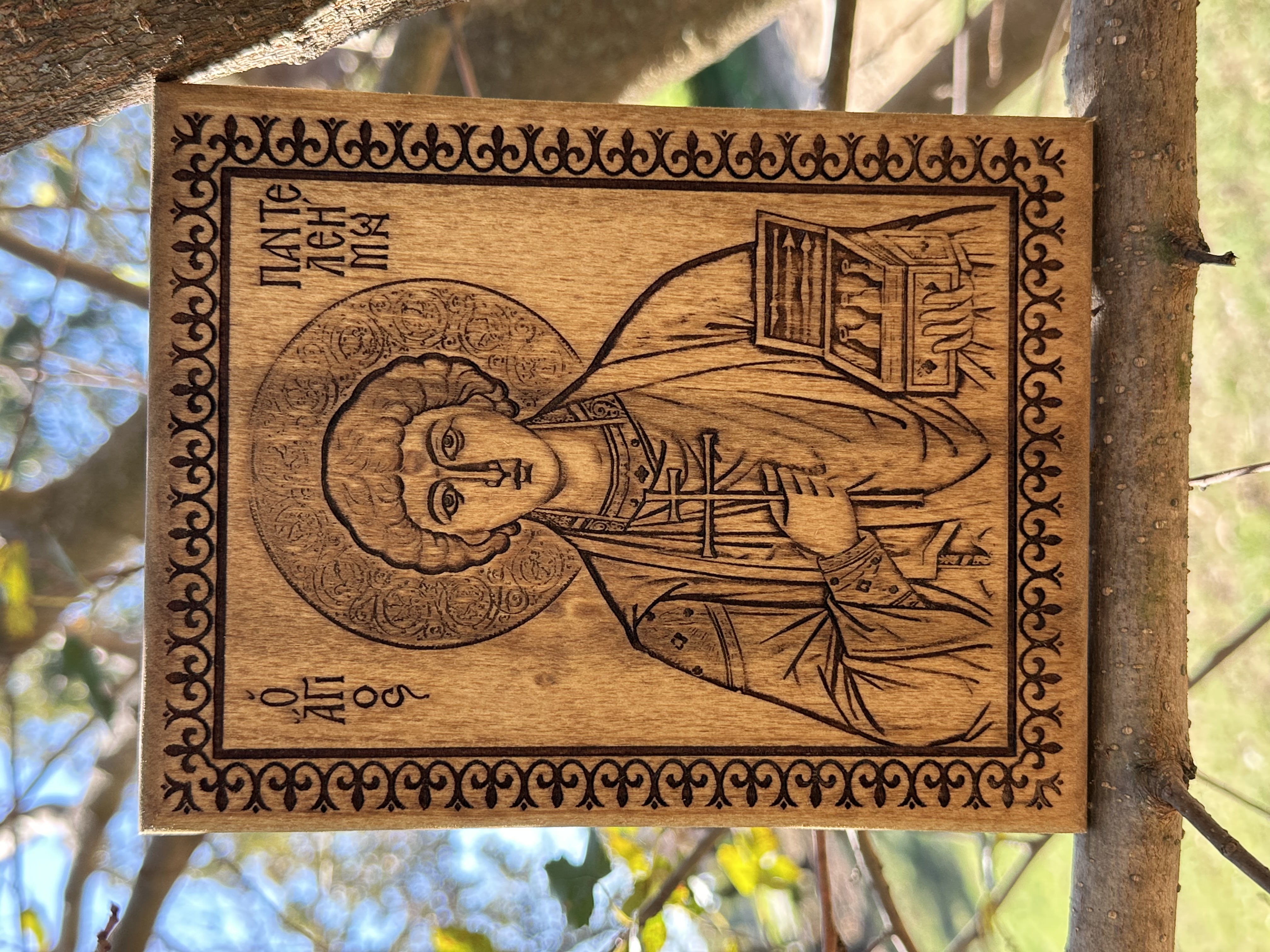 Saint Panteleimon - M