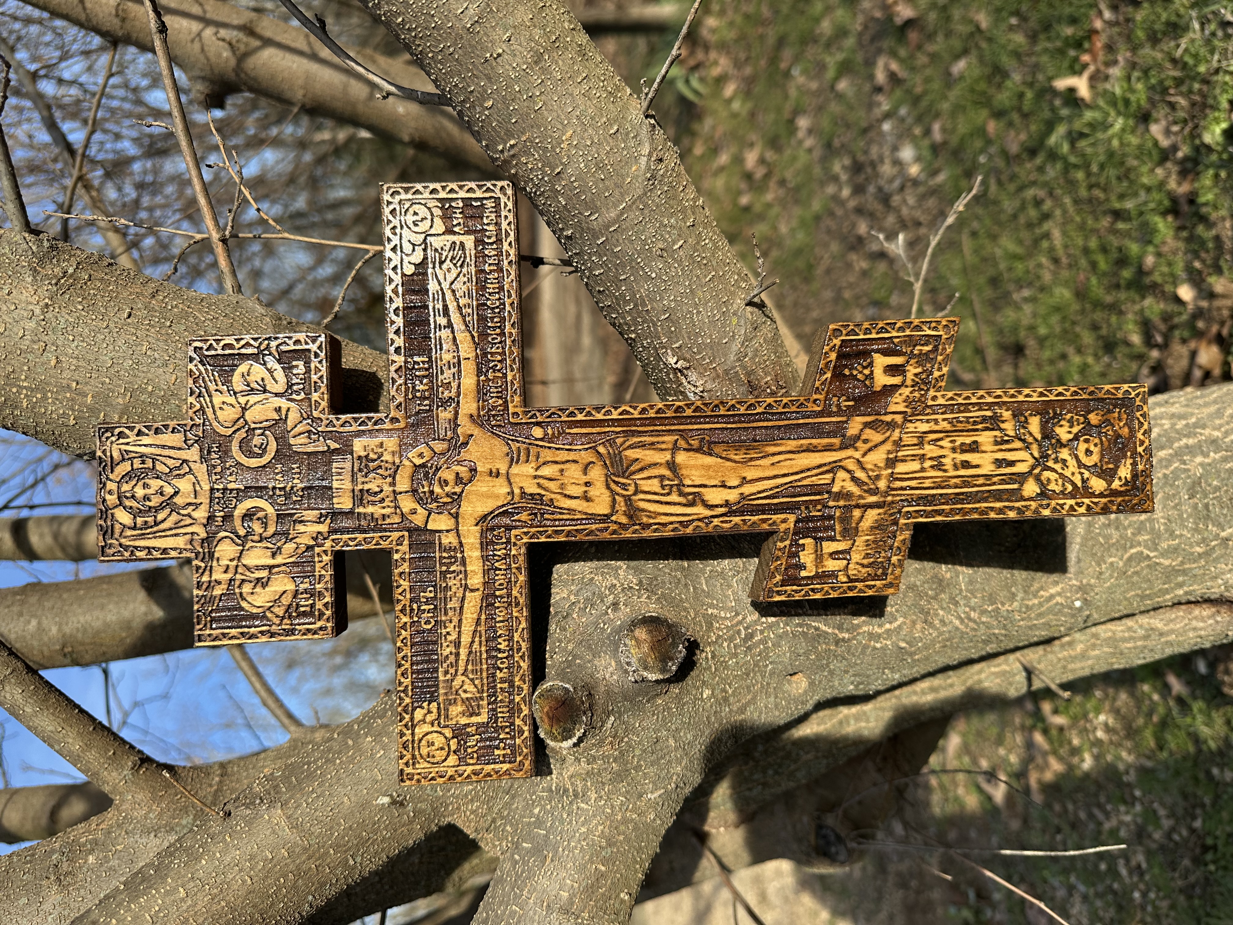 Large Orthodox Cross Pine