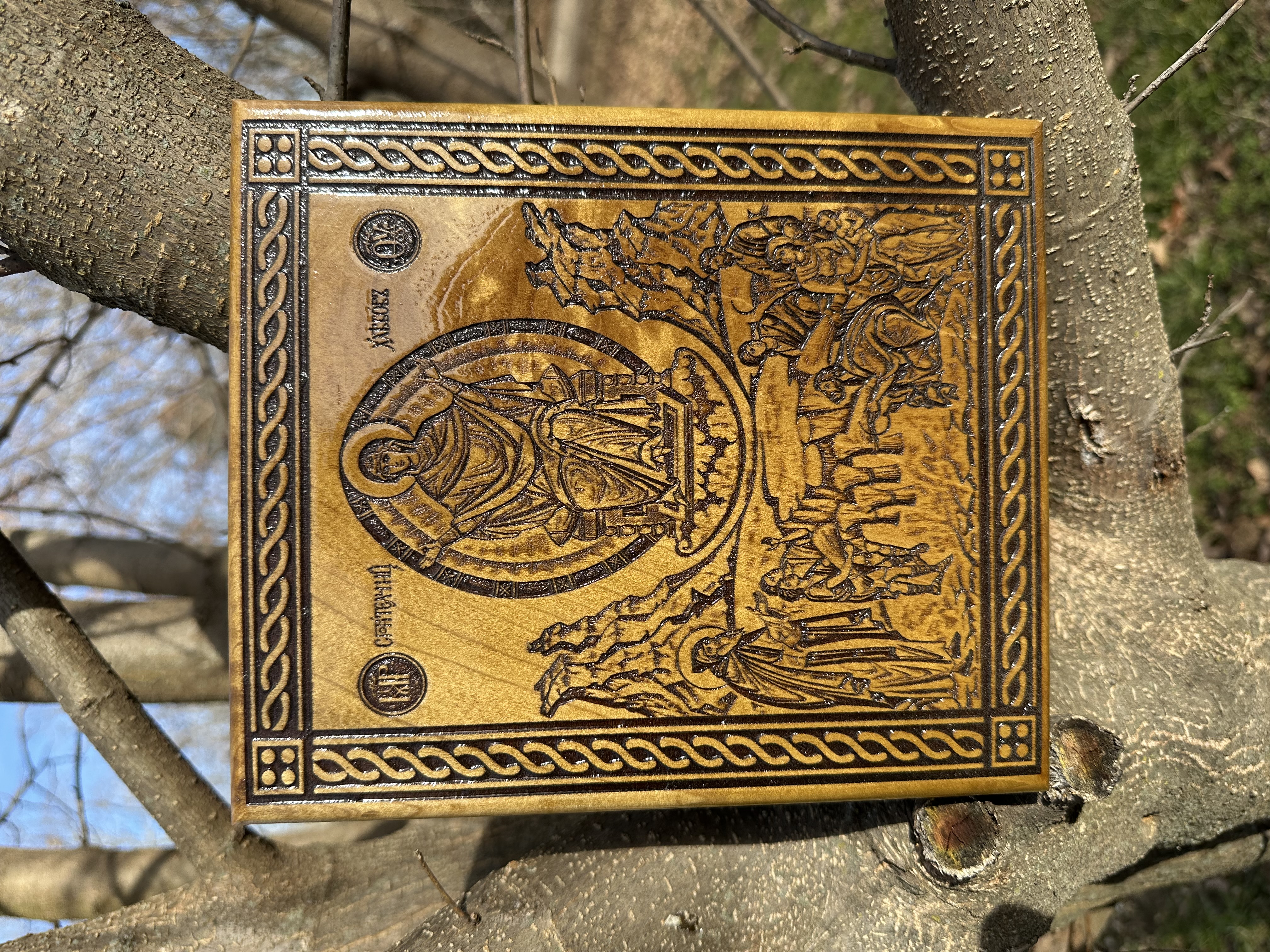 Theotokos Multiplier of Wheat L