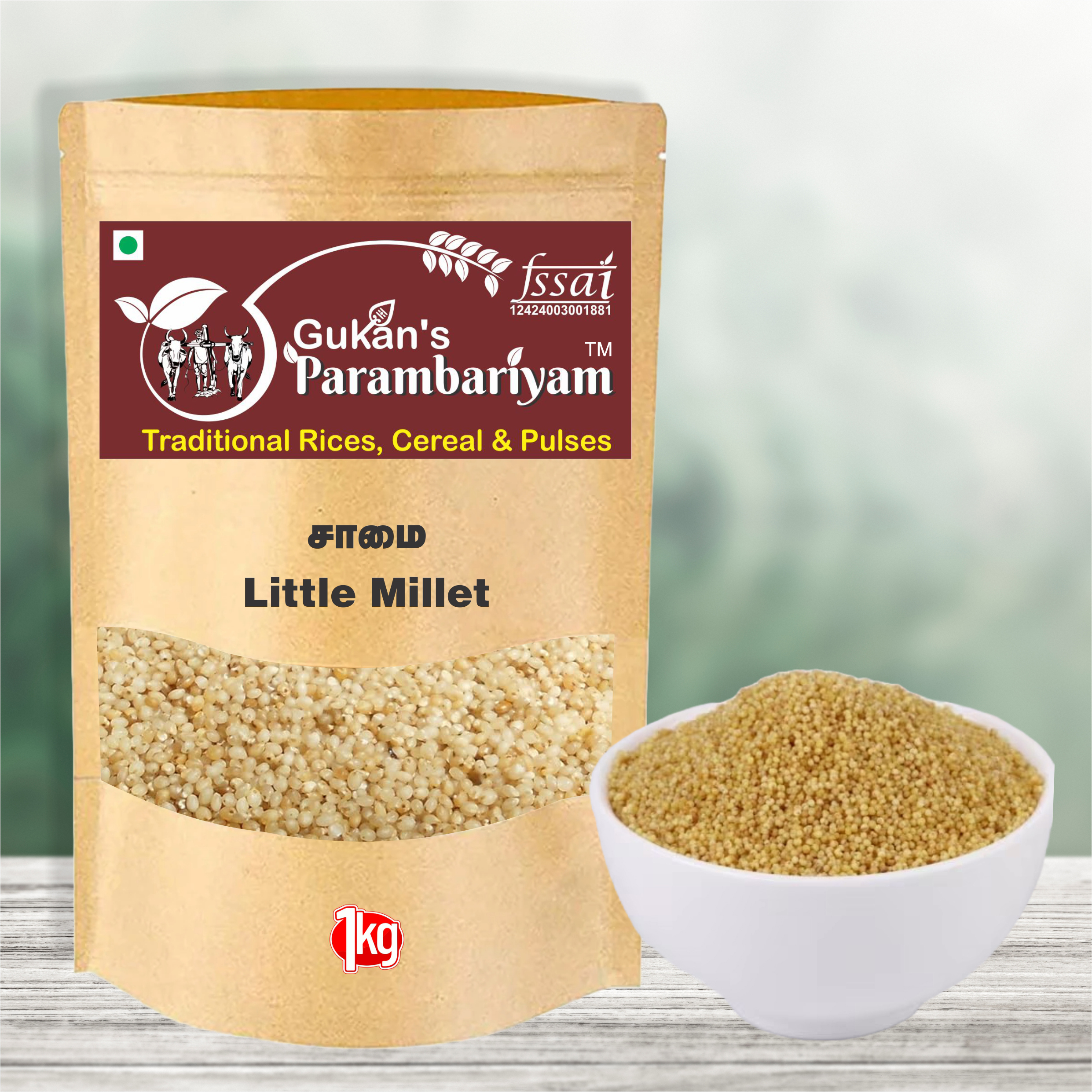 Little Millet சாமை