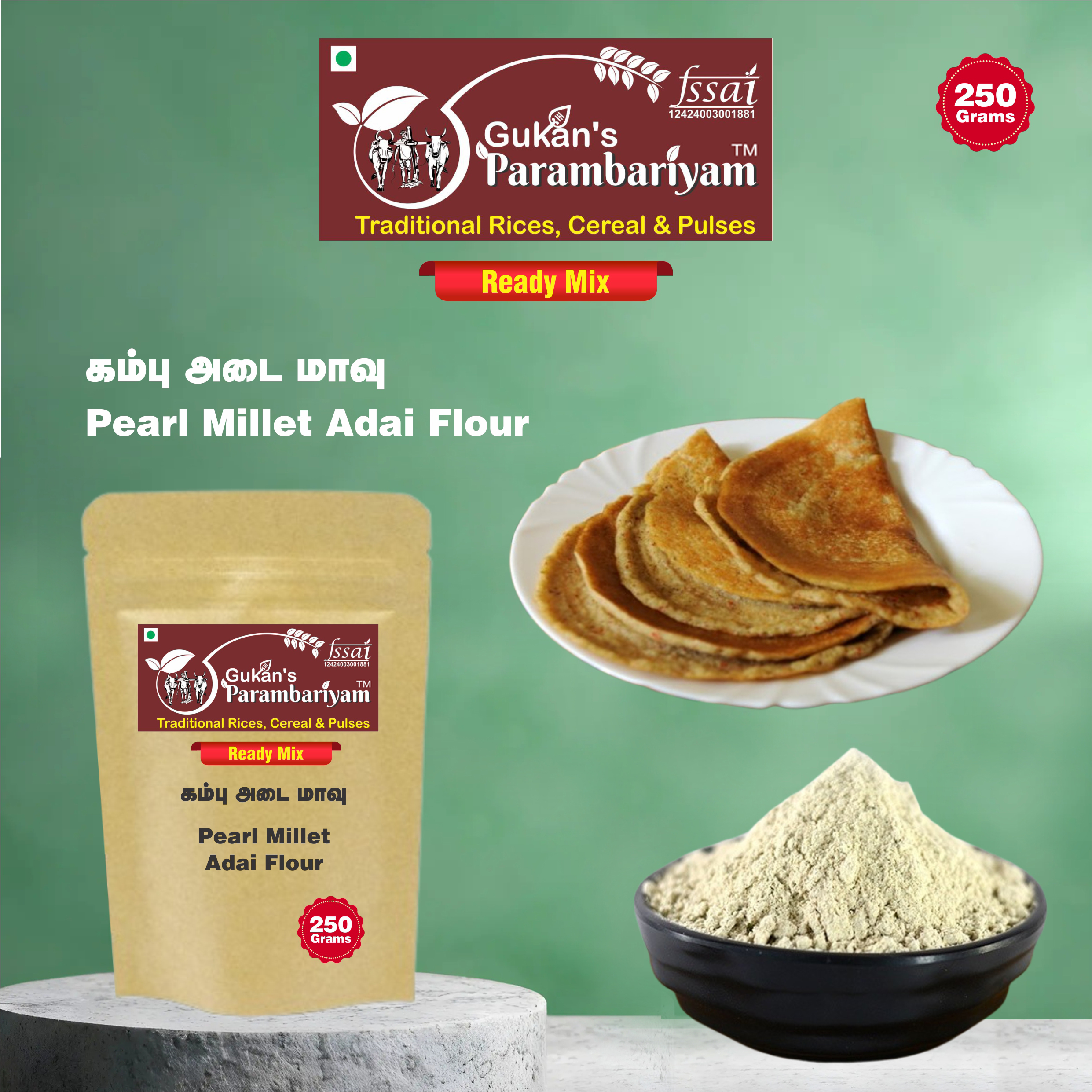 Pearl Millet Adai Flour Ready Mix - கம்பு அடை மாவு