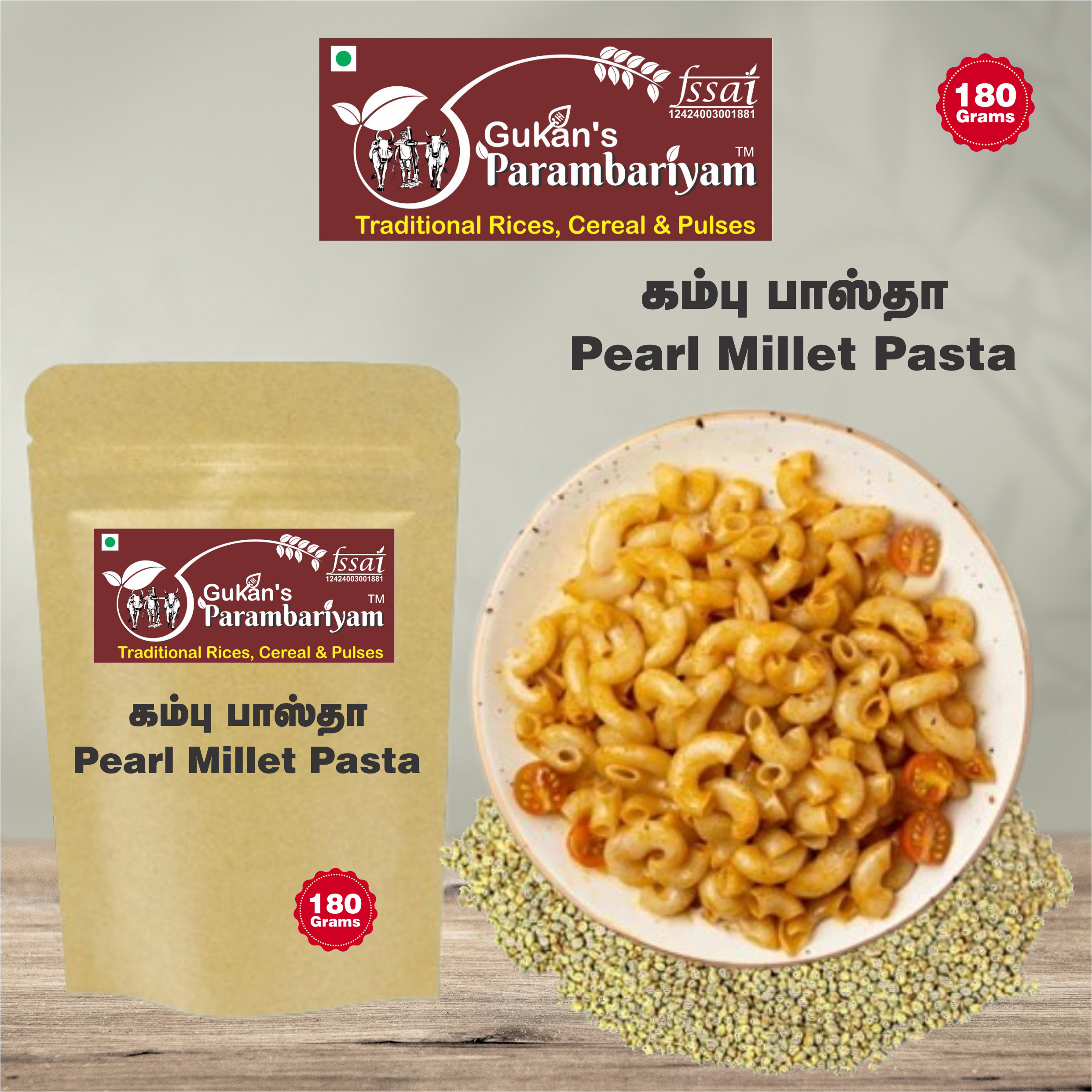 Pearl Millet Pasta - கம்பு பாஸ்தா