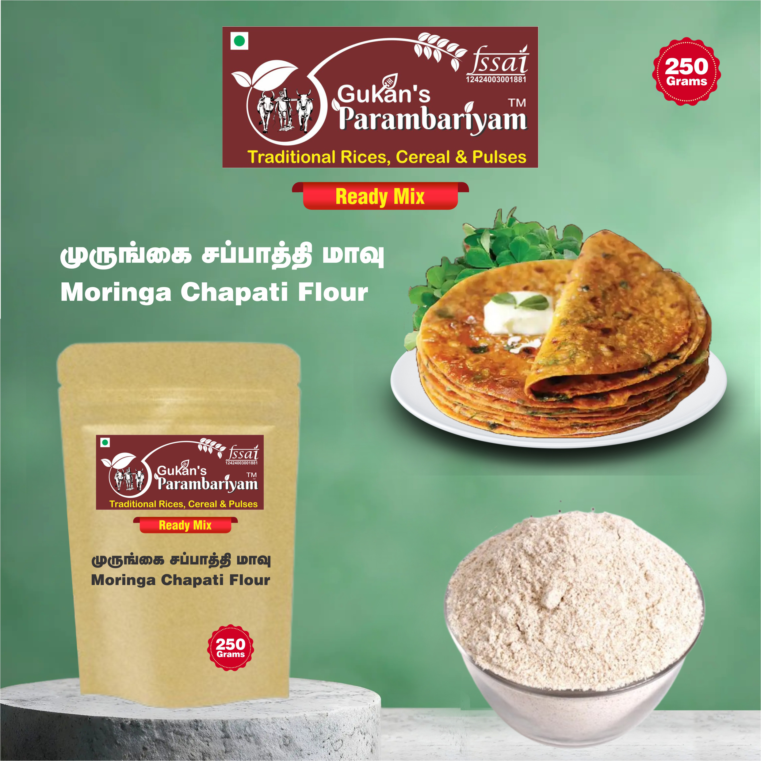 Moringa Chapati Flour - முருங்கை சப்பாத்தி மாவு