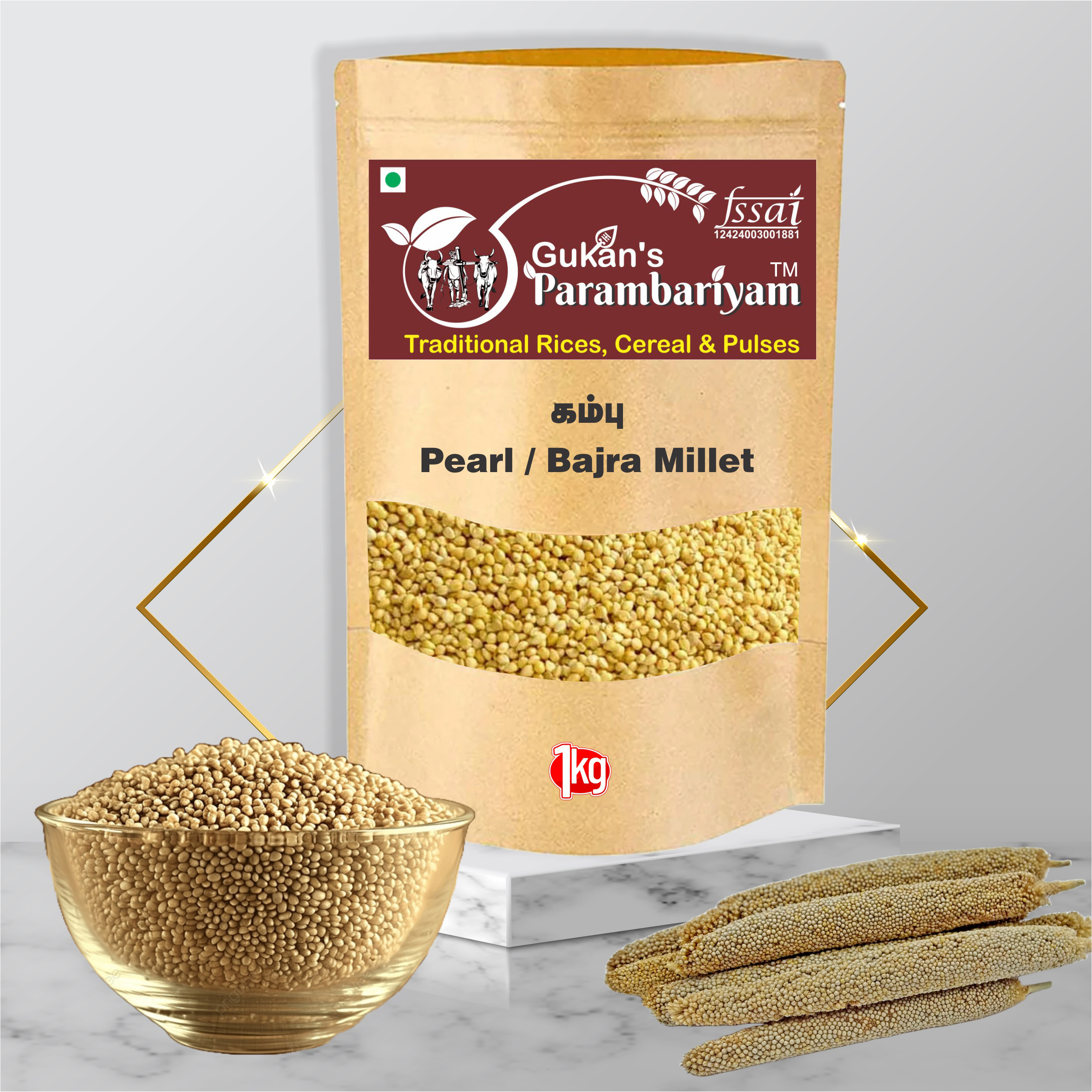Pearl / Bajra Millet கம்பு / பஜ்ரா