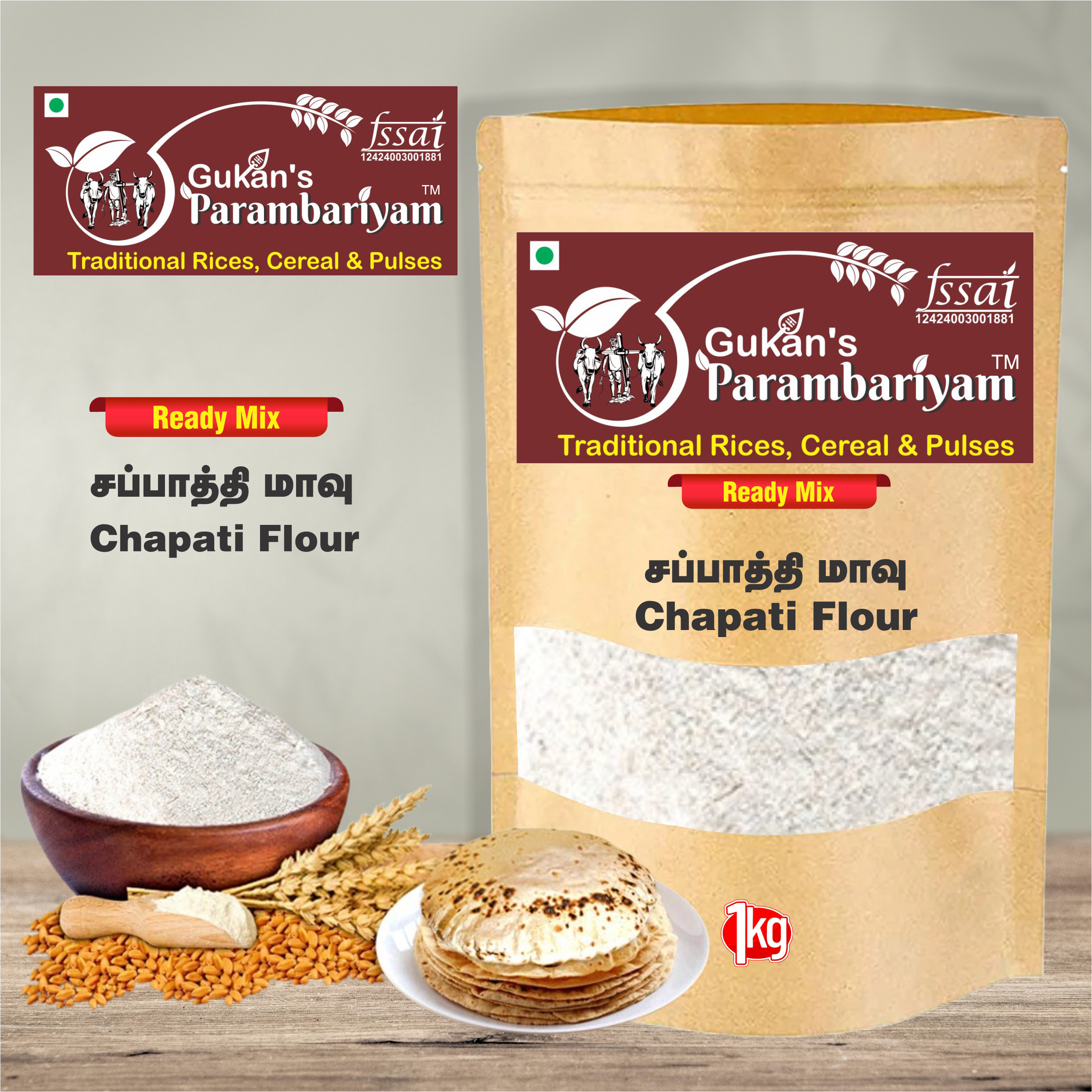 Chapati Flour Ready Mix - சப்பாத்தி மாவு