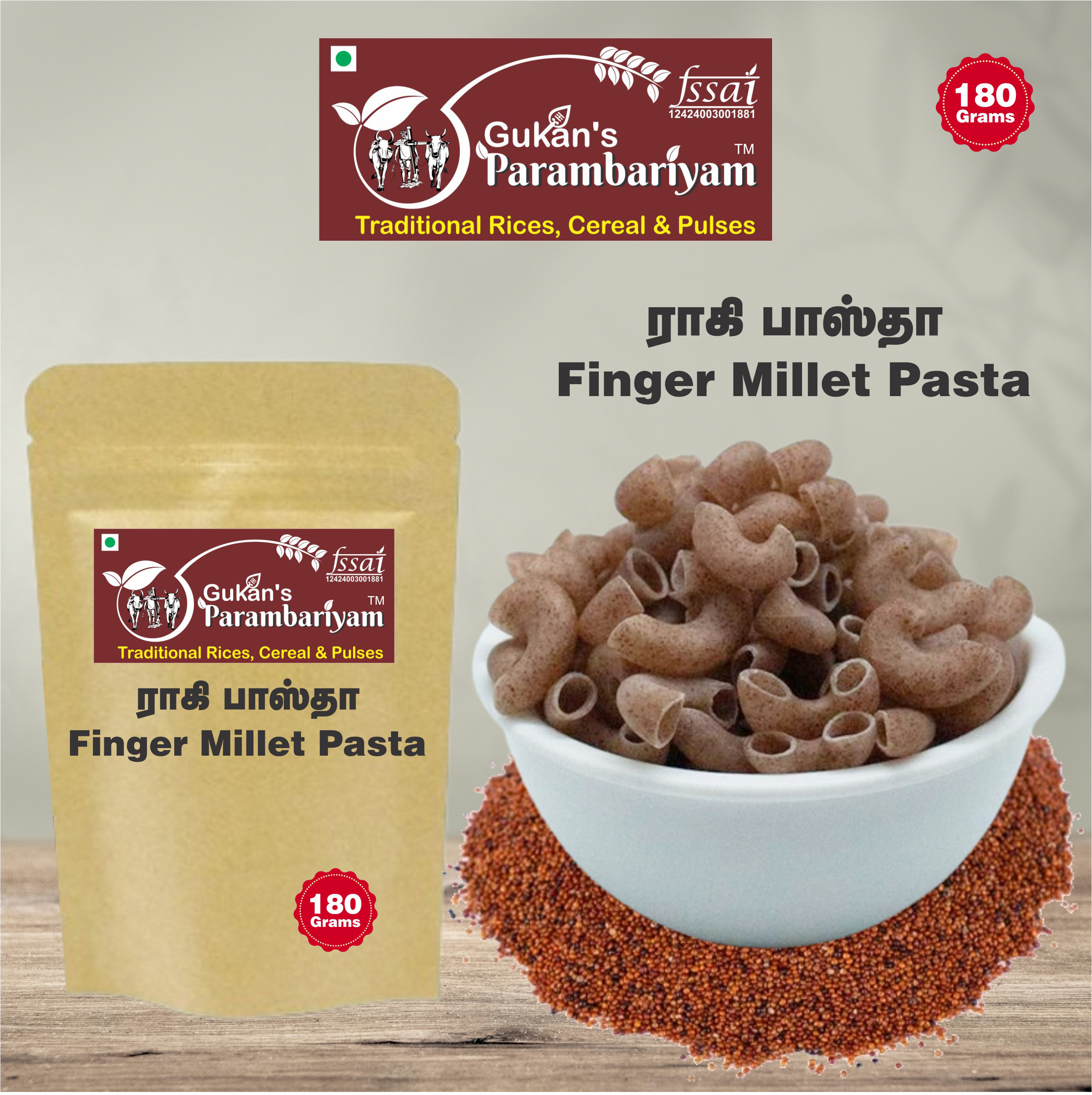 Finger Millet Pasta - ராகி பாஸ்தா