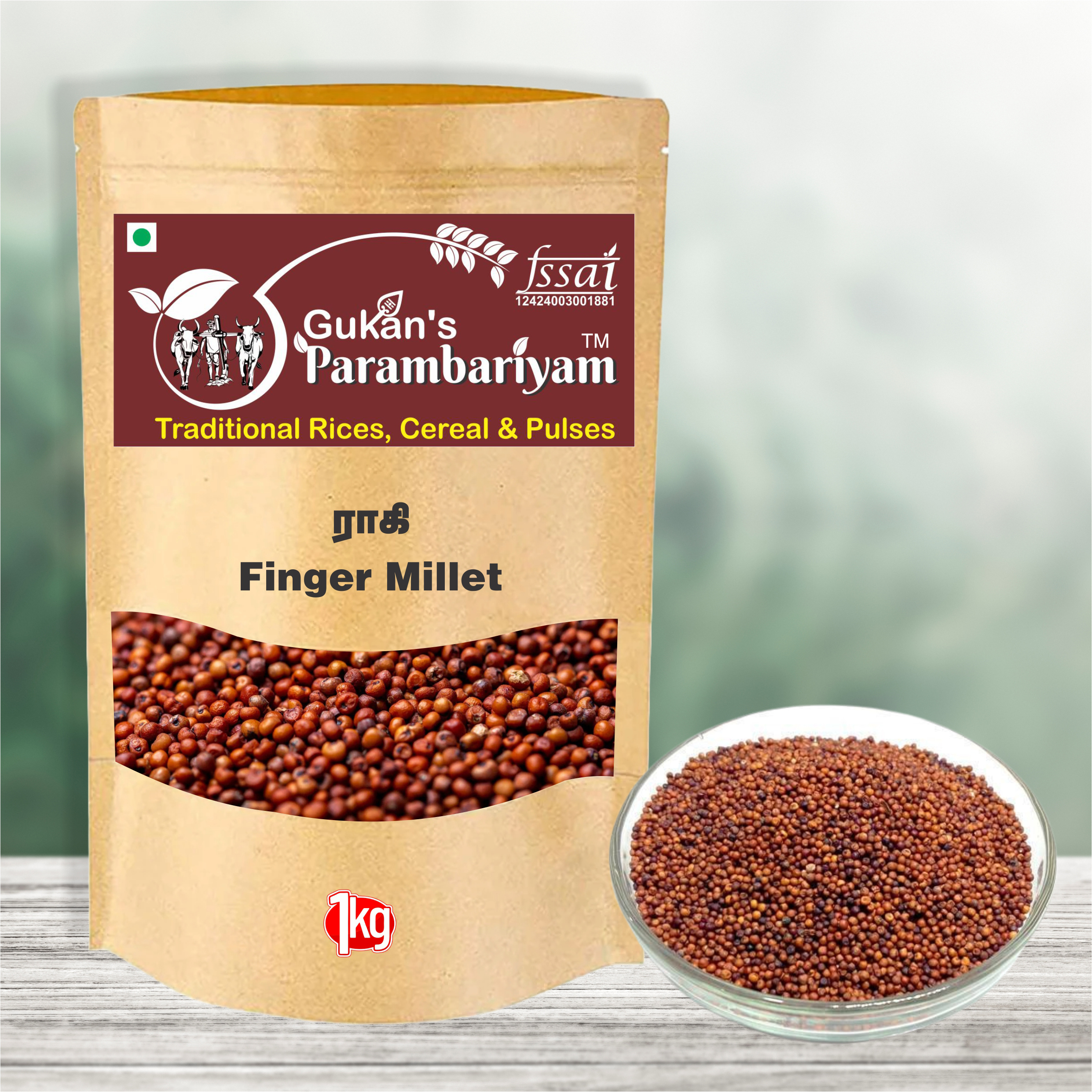 Finger Millet ராகி