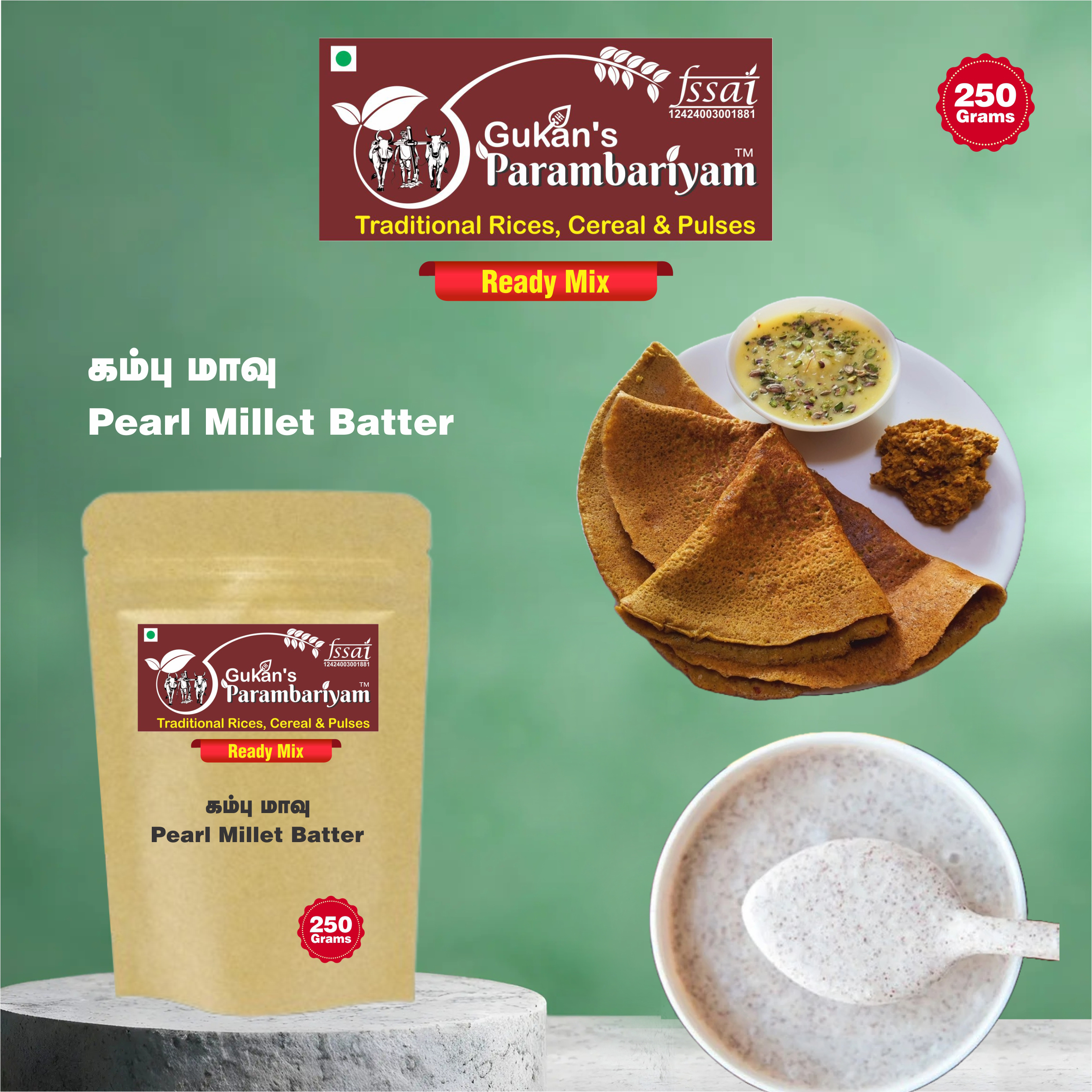 Pearl Millet Batter கம்பு மாவு