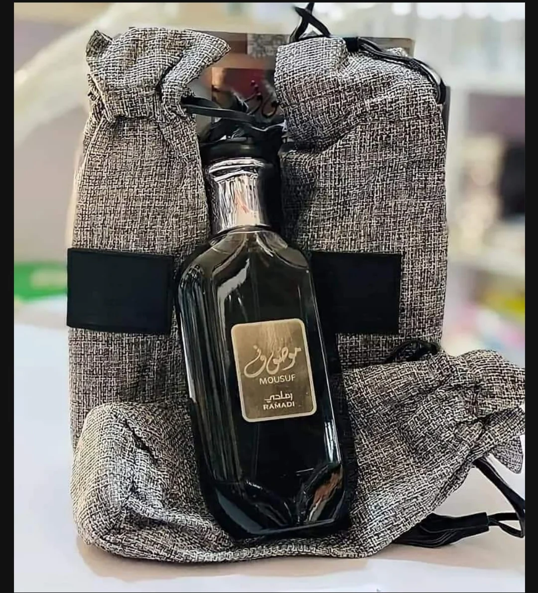 Mousuf Ramadi Perfume