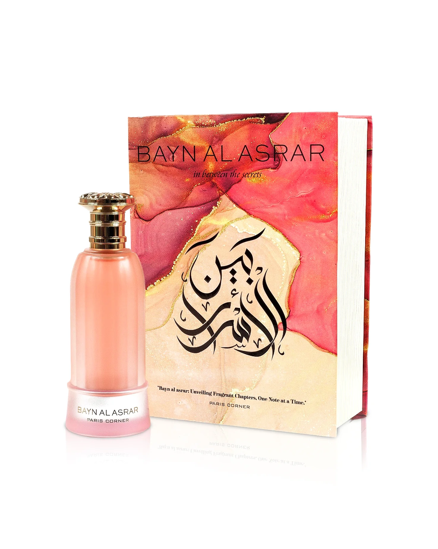 BAYN AL ASRAR Eau De Parfum
