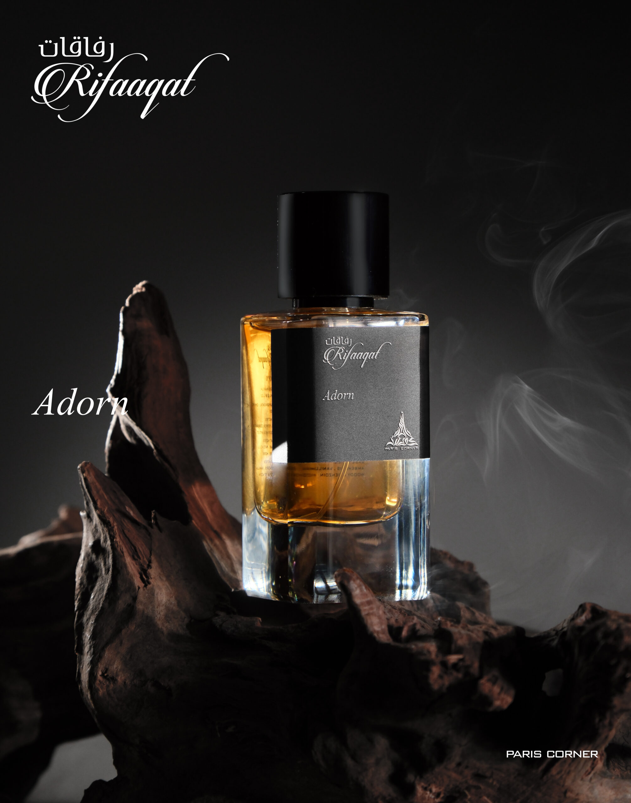 Rifaaqal Adorn Perfume