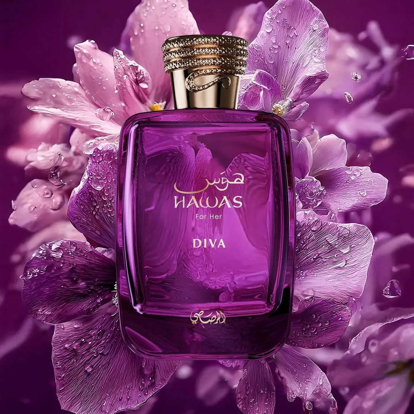Hawas For Her Diva Perfume