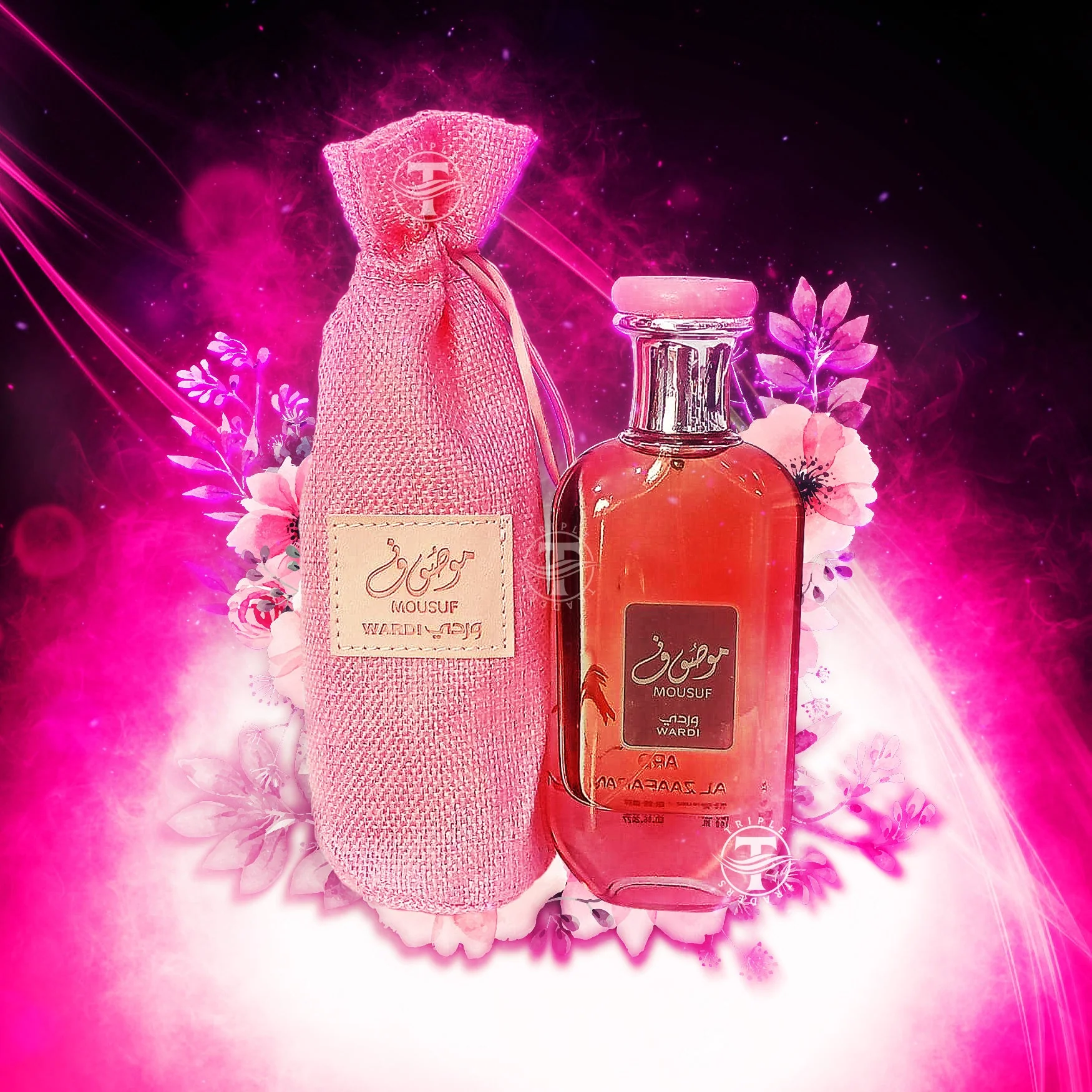 Mousuf Pink Perfume