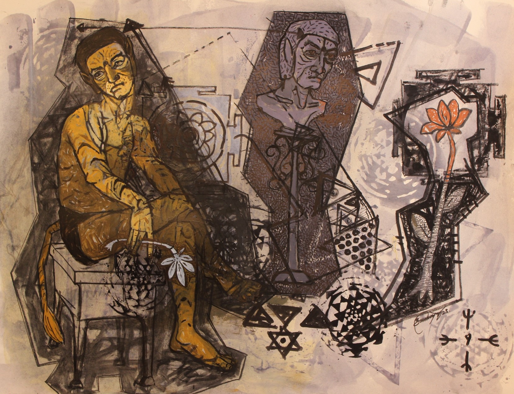 Transformation into Self- 4