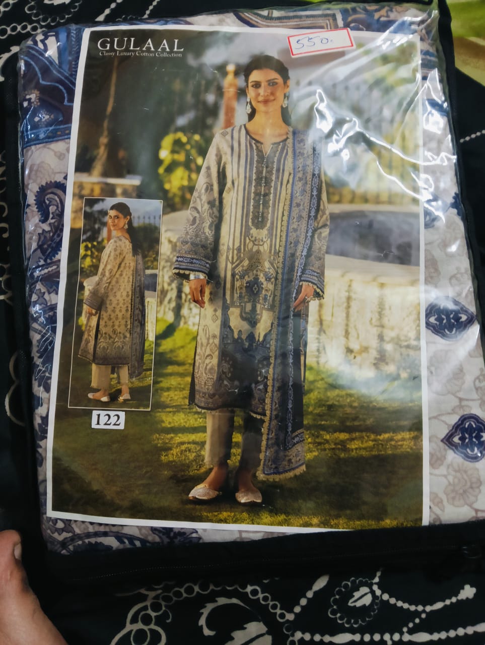 Elegant Pakistani Suit