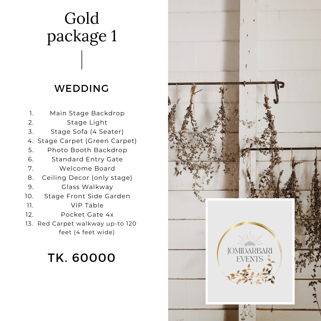 Gold Package 1