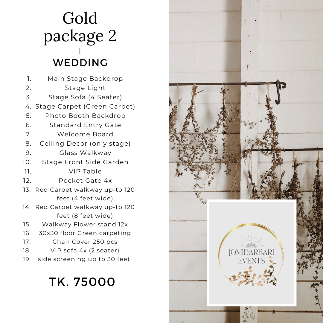 Gold Package 2