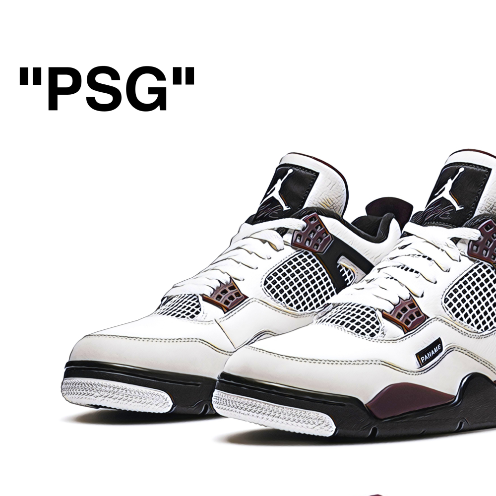 Nike Jordan 4 Retro PSG