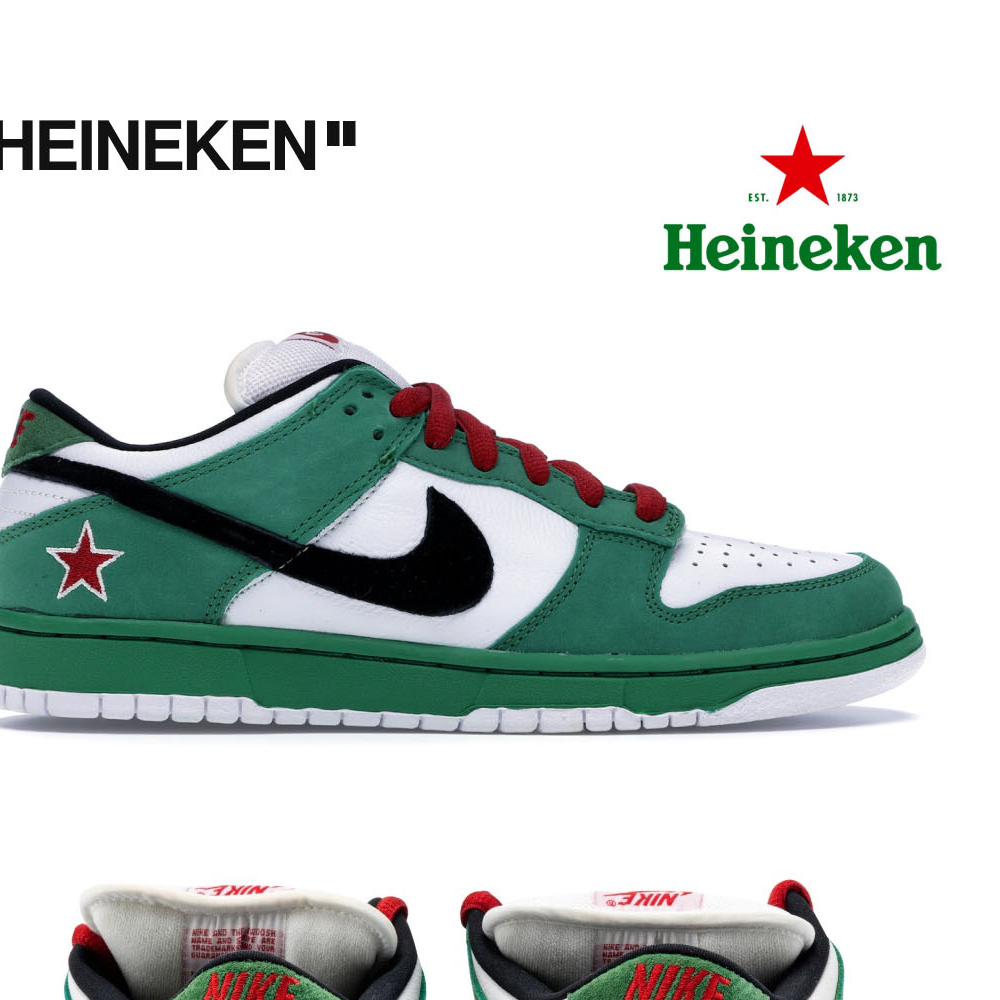 Nike SB Dunk Low 'Heineken'