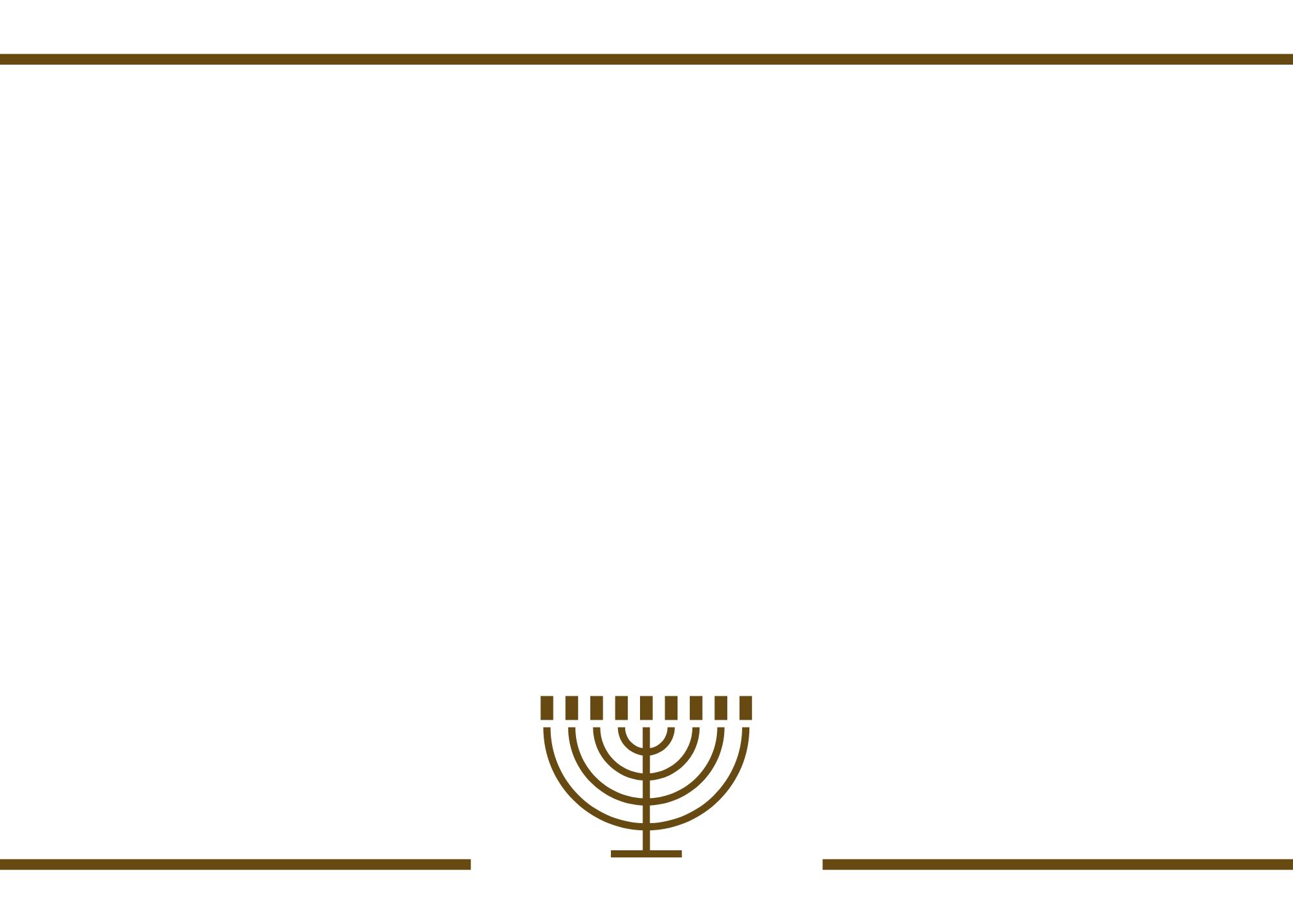 Chanuka Card 2