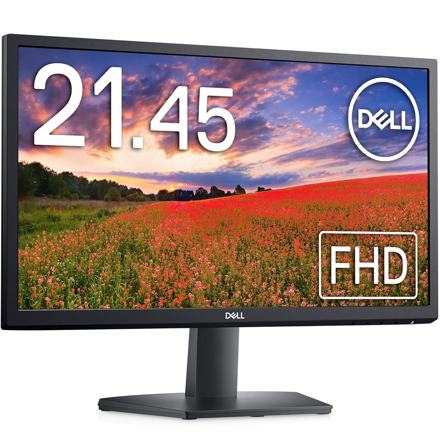 Dell 22 Monitor - SE2225H