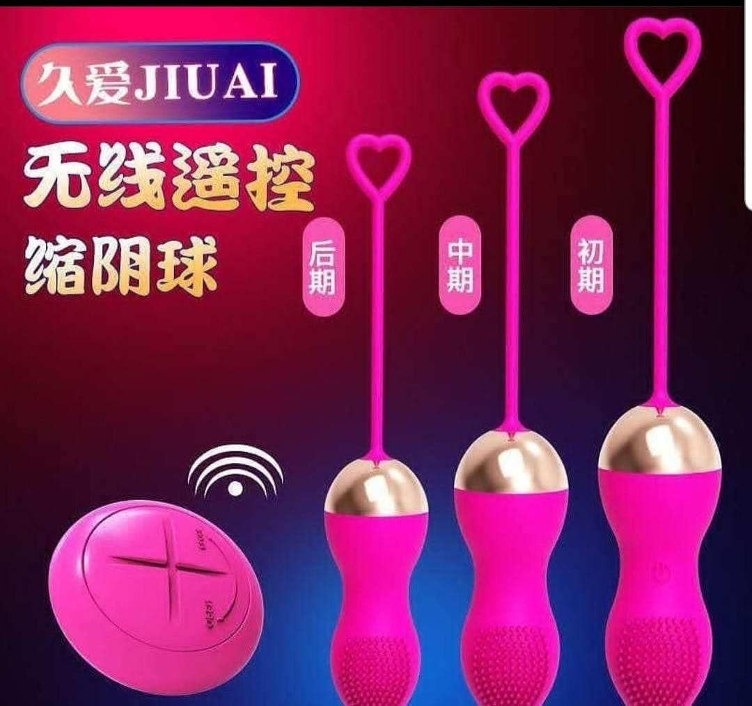 JIUAI Wireless Remote Control Kegel Balls