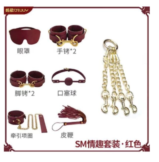 Red BDSM Play Set