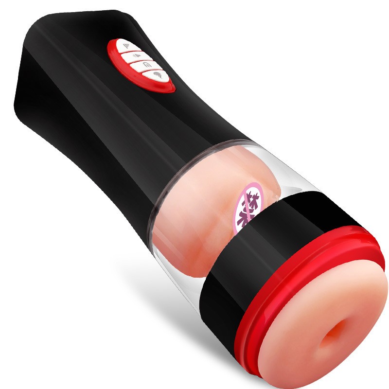 Male Masturbator Cup