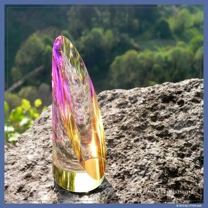 Espejo de Amenti (Violeta)