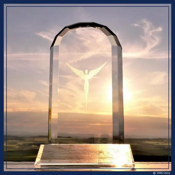 Puerta de Ascención (120mm)