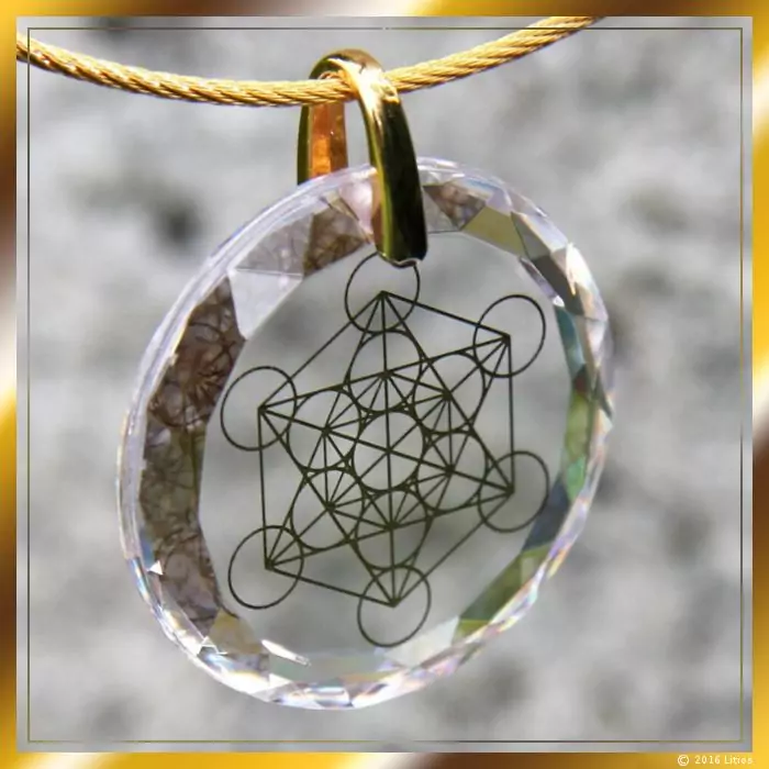 Medallón del Cubo de Metatrón