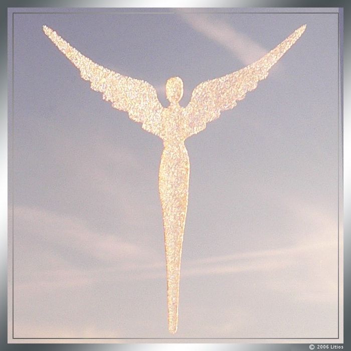 Puerta de Ascención (175mm)