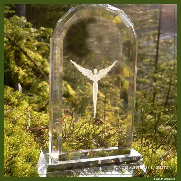 Puerta de Ascención (175mm)