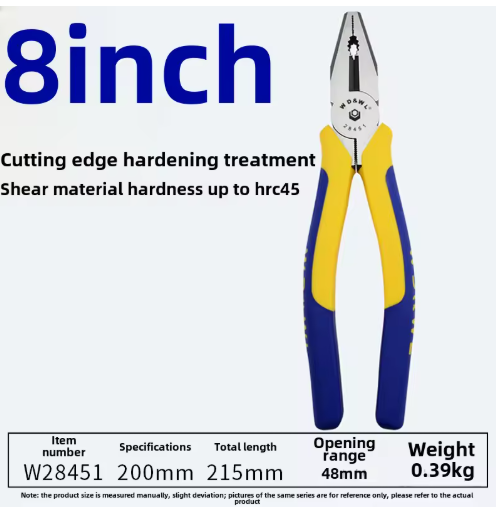Combination Pliers Chrome Plated