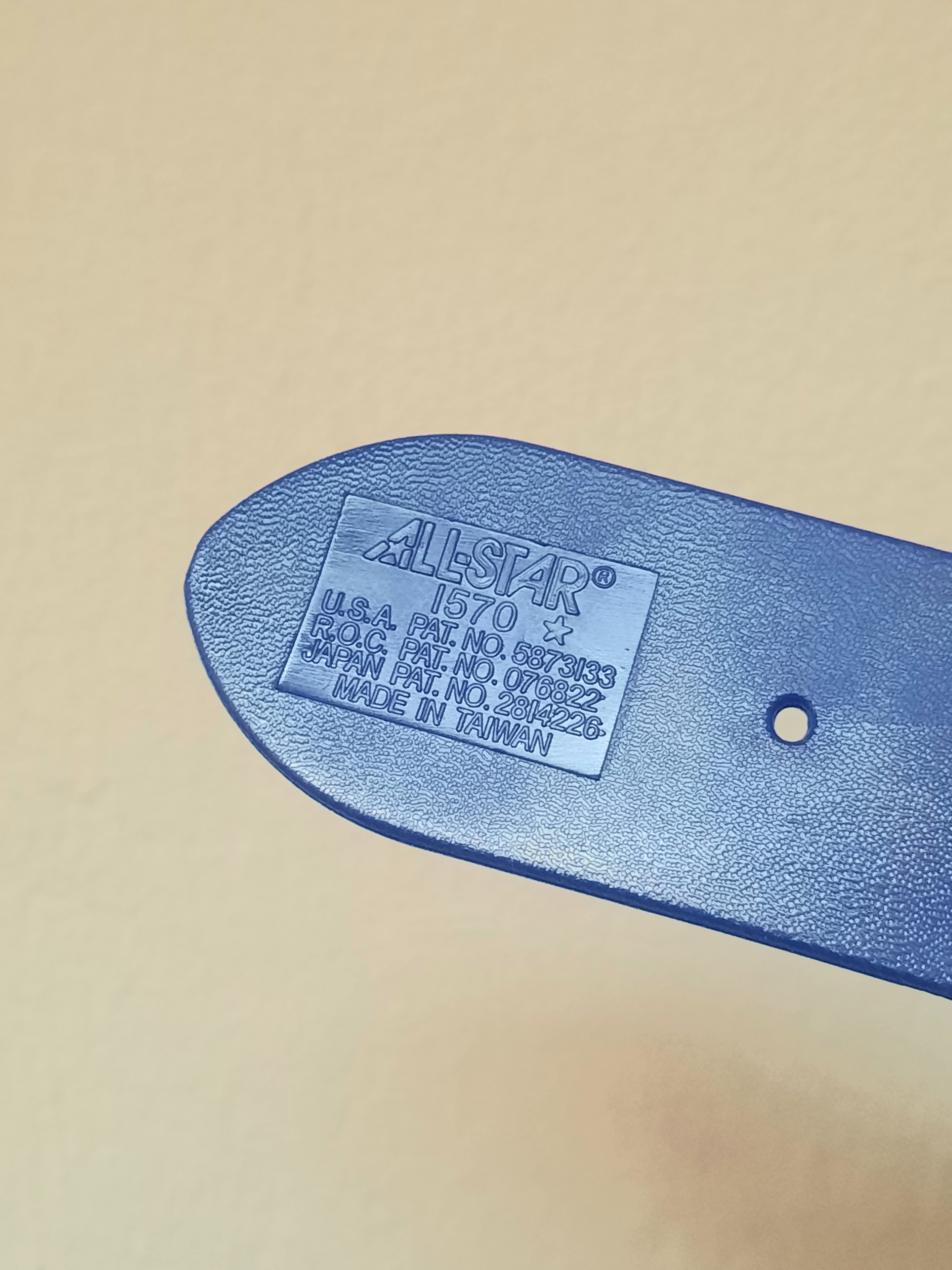 Cinturón azul All-Star