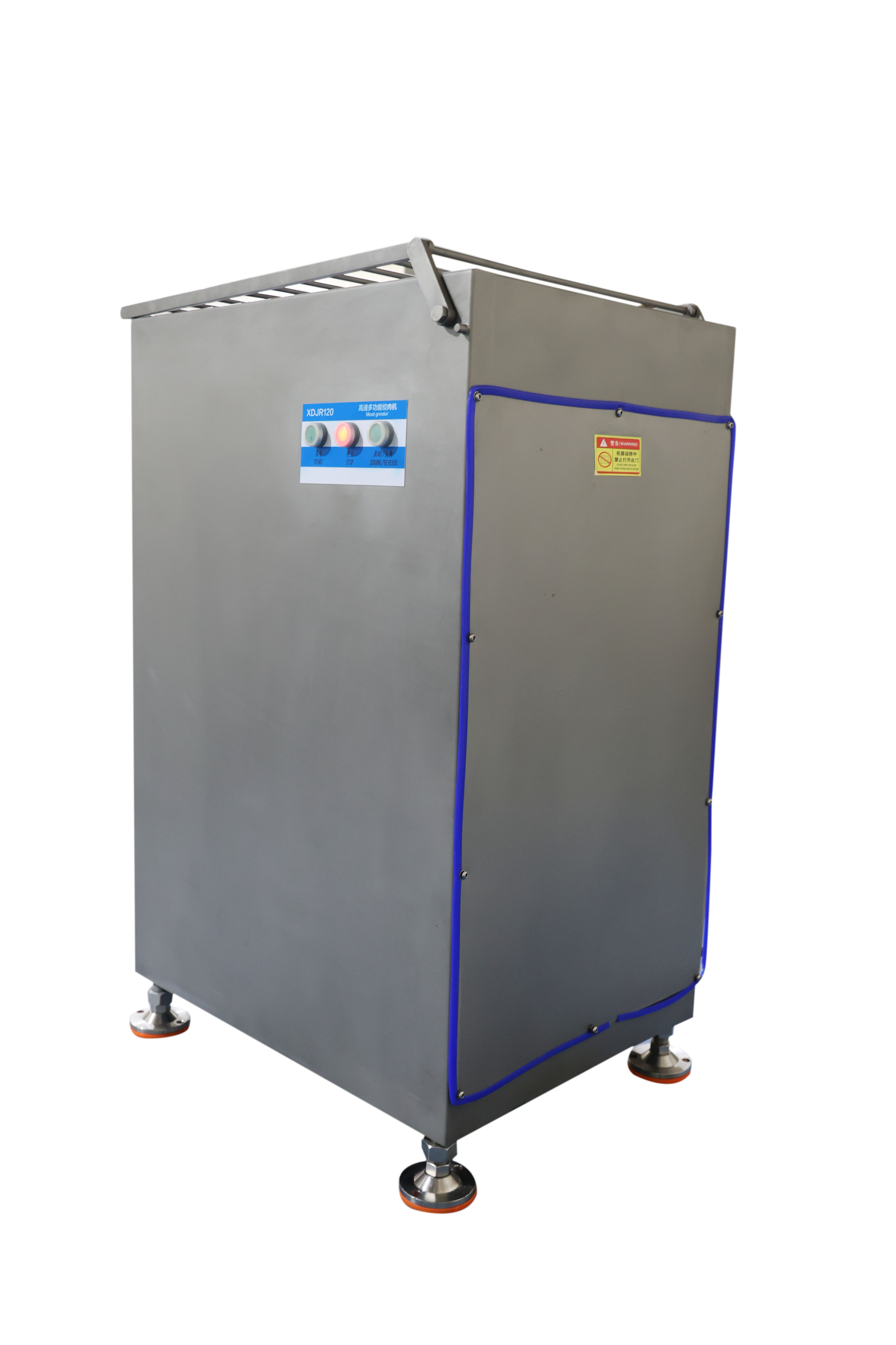 Industrial Food Mixer Machine