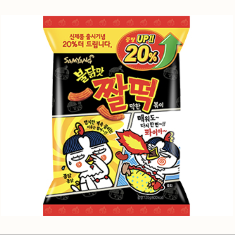 S.YANG Snack "Zzal Dduck" 24x120g