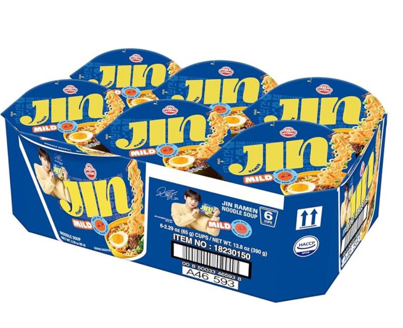 Jin Ramen Mild Cup 65g – Korean Instant Noodles Cups – Wholesale Supply
