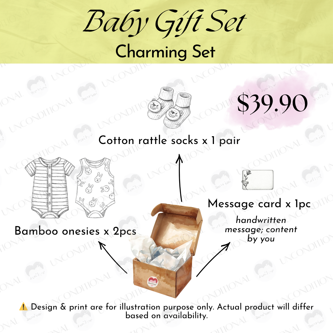 Custom Baby Gift Set