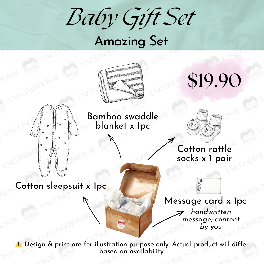 Custom Baby Gift Set