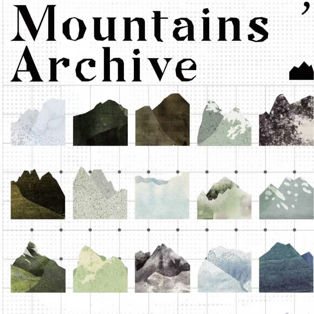 Glacier Cable Protector