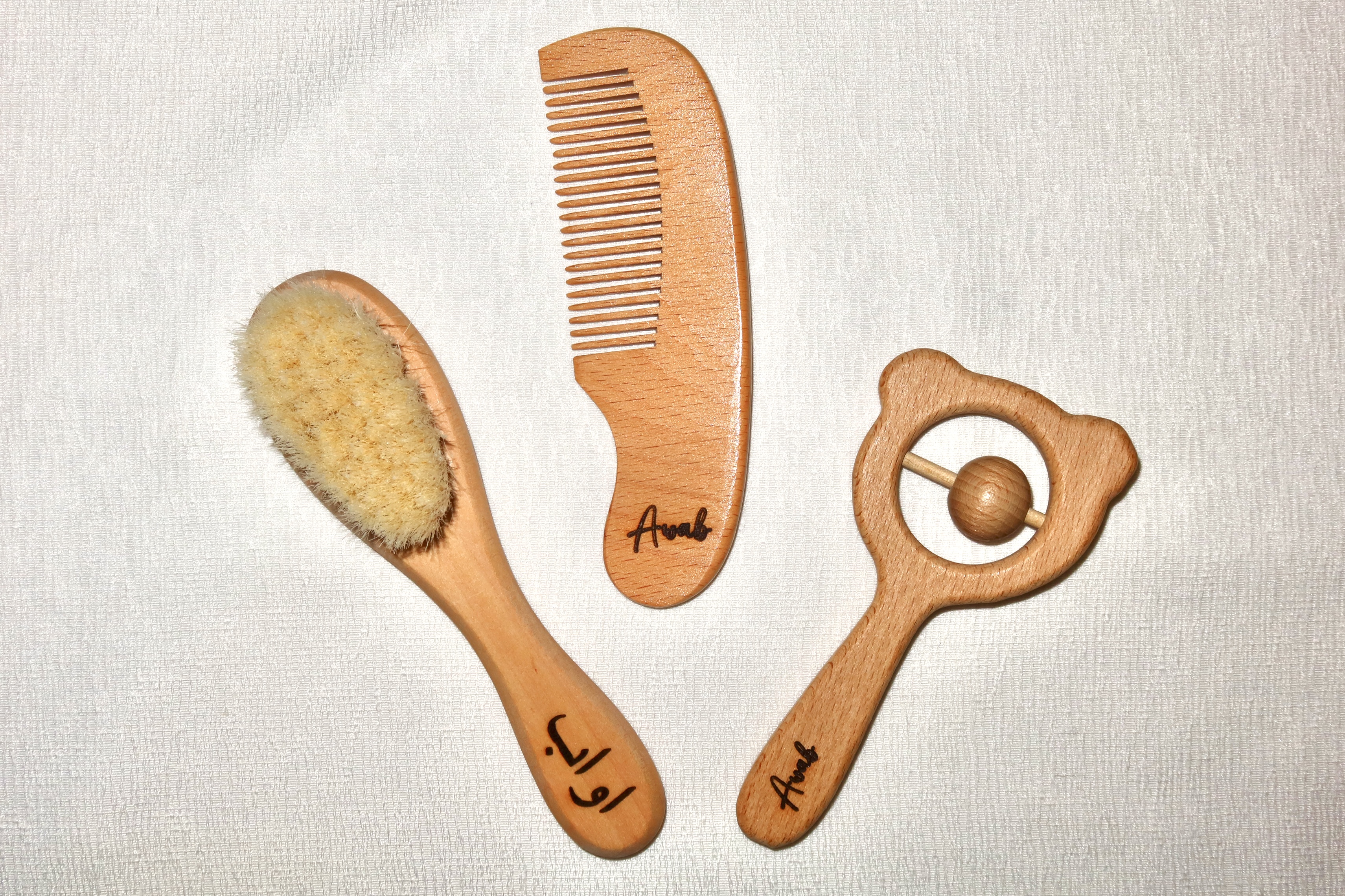 Babysetje 'Klein Geluk'