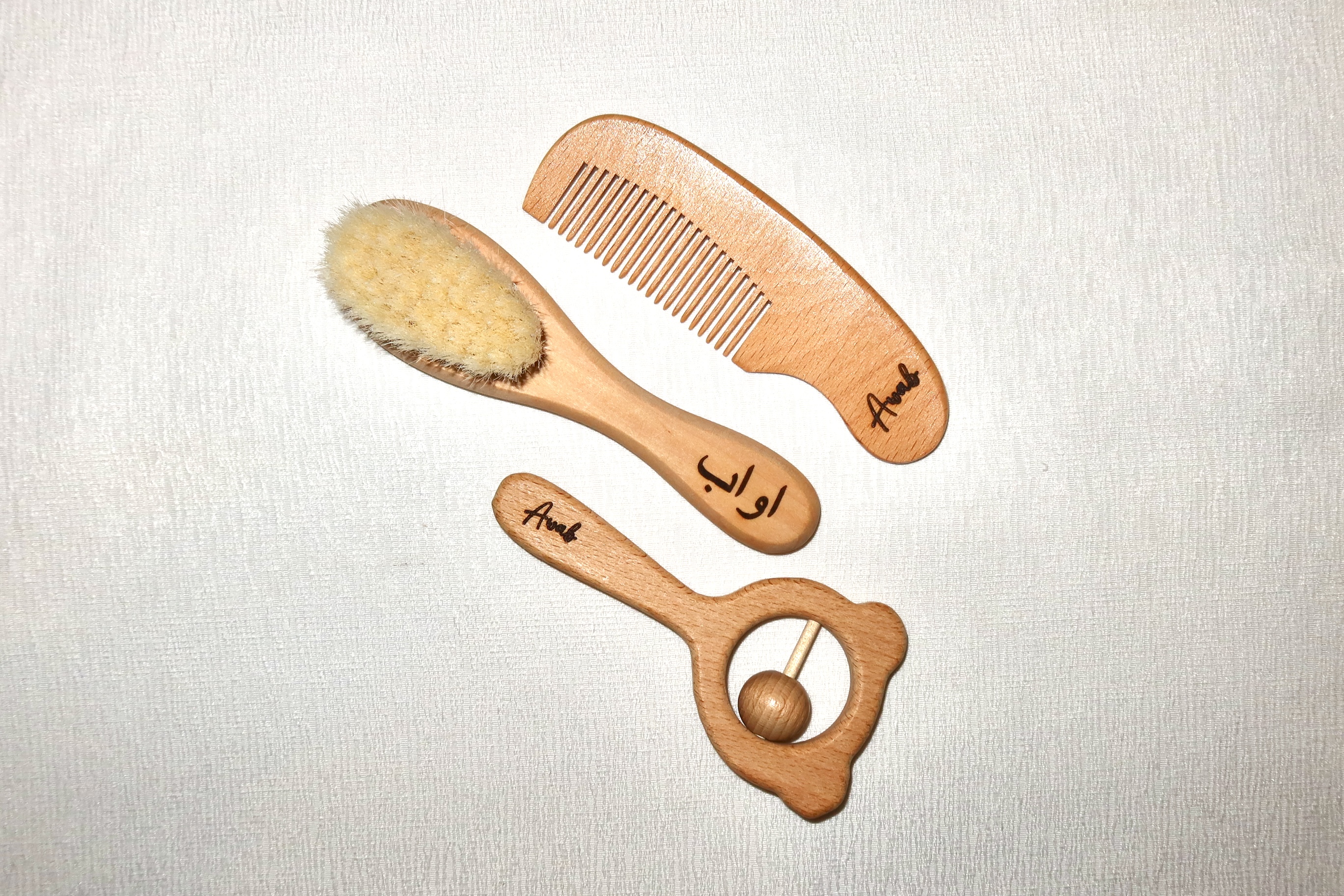 Babysetje 'Klein Geluk'