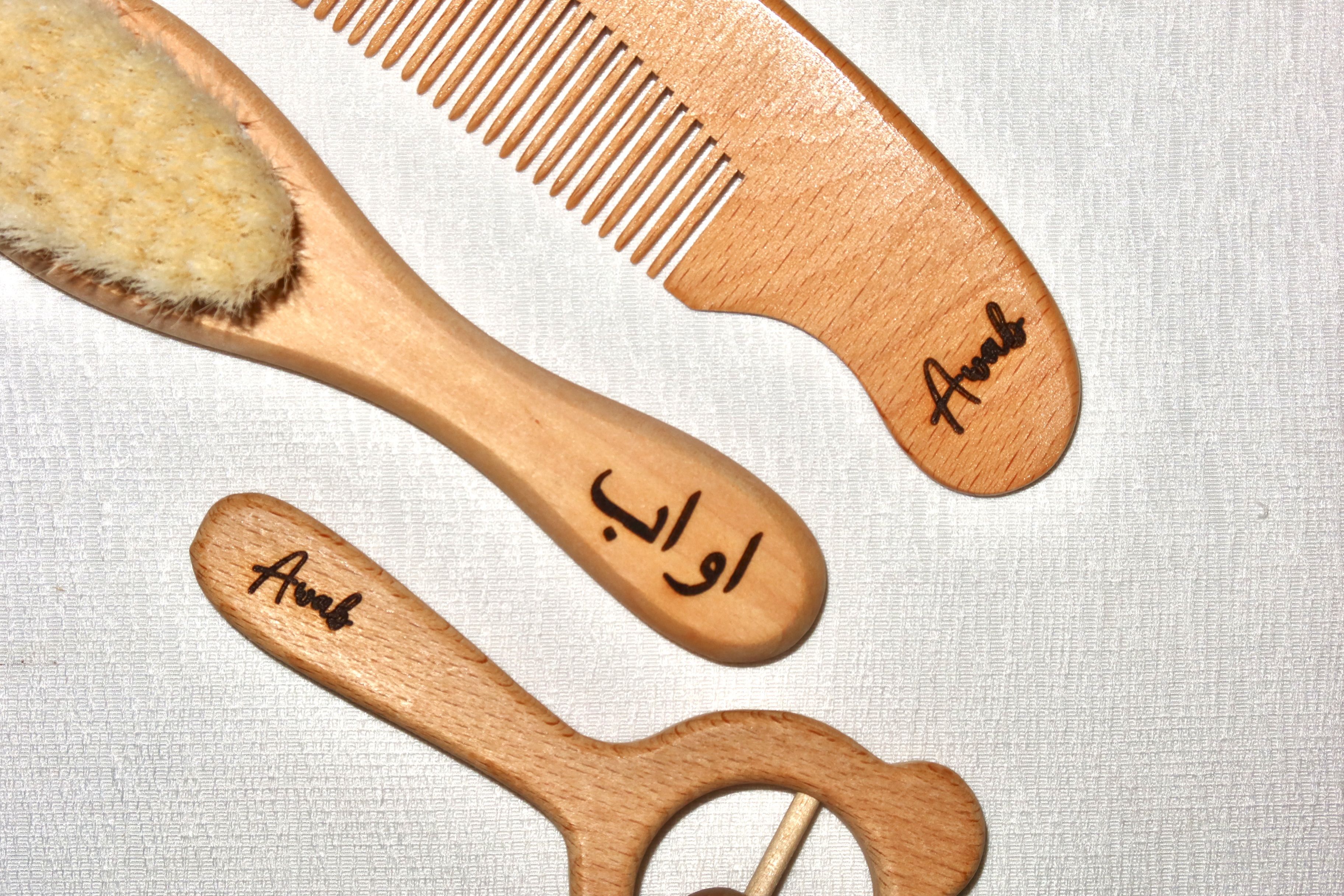 Babysetje 'Klein Geluk'