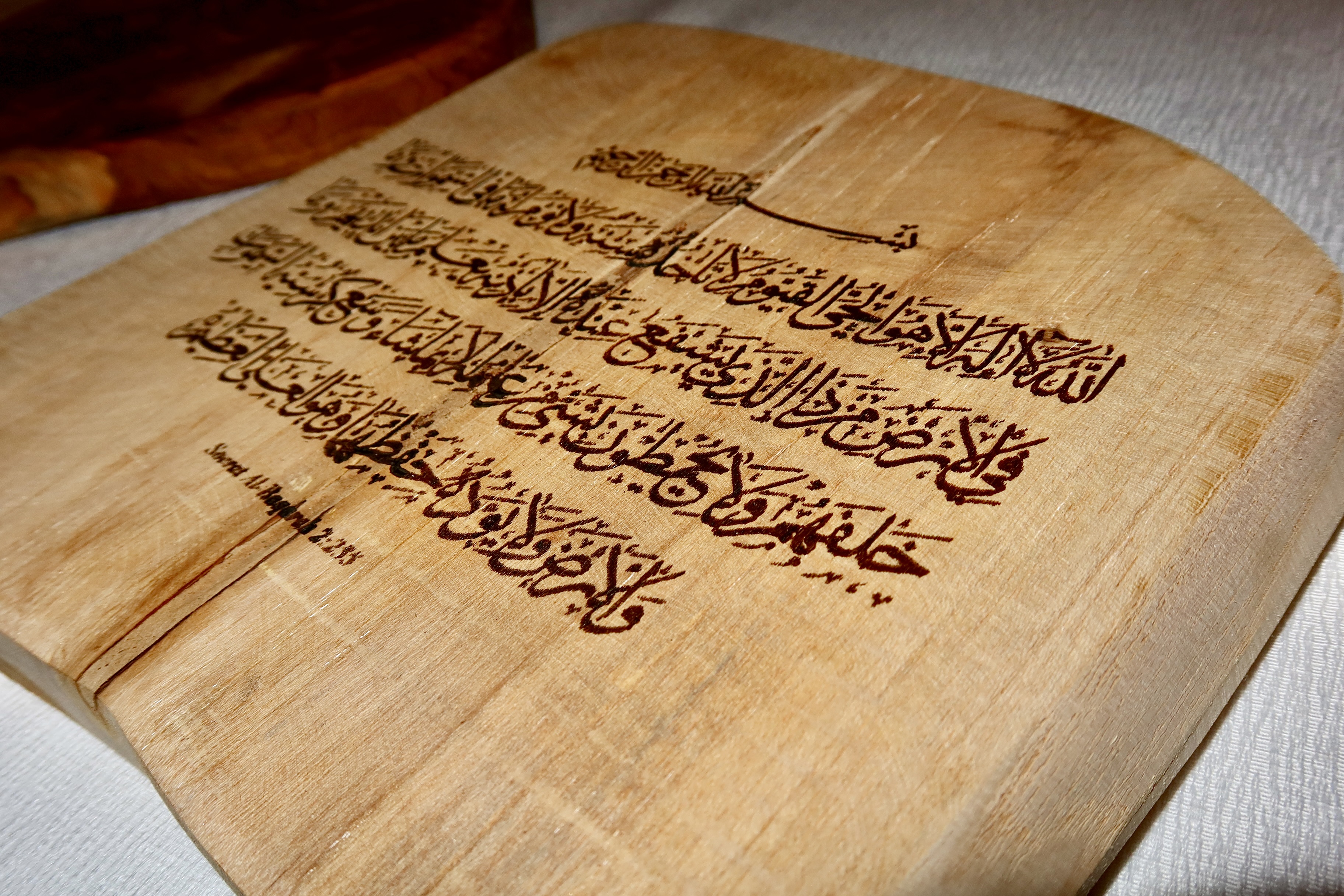 Decoratieplank 'Woorden uit Hout'