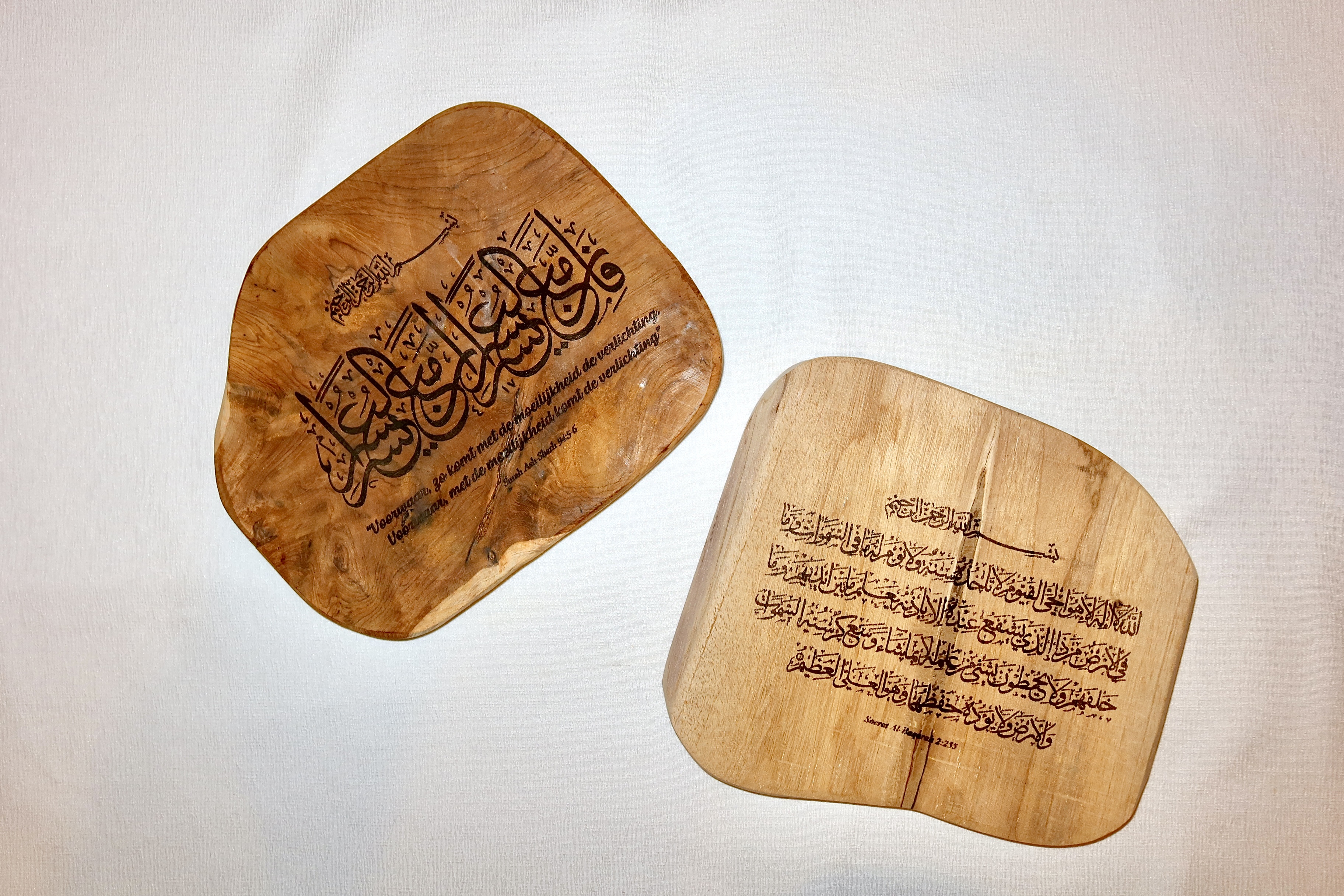 Decoratieplank 'Woorden uit Hout'