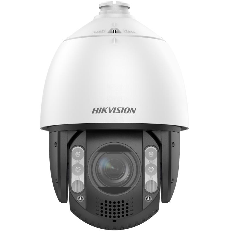 Hikvision PTZ Security Camera